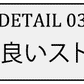 シャドーカモフラージュ柄デニムクロップドパンツ