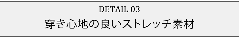 シャドーカモフラージュ柄デニムクロップドパンツ