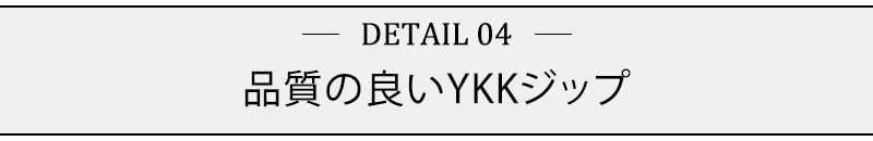 シャドーカモフラージュ柄デニムクロップドパンツ