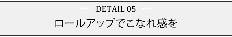 シャドーカモフラージュ柄デニムクロップドパンツ