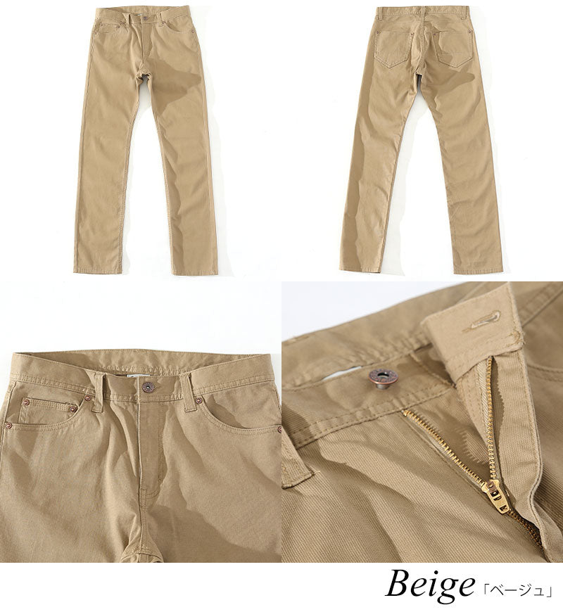 ピケストレッチスリムパンツ Biz ｜ メンズファッション通販