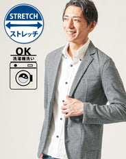 マシンウォッシャブル長袖ストレッチテーラードジャケット