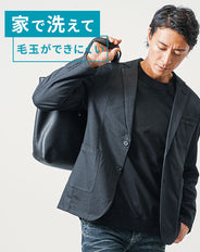 ウォッシャブルストレッチ長袖チェックテーラードジャケット