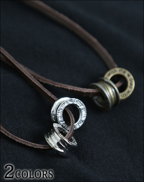 50代メンズにおすすめネックレスその2・刻印デザインダブルリングネックレス