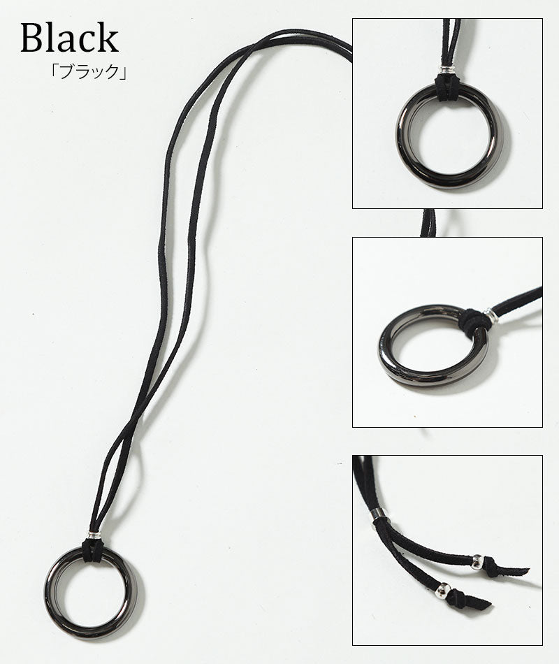 シンプルデザインリングネックレス