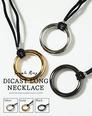 シンプルデザインリングネックレス