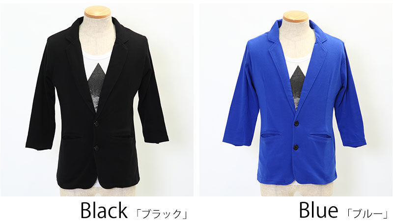 「７分袖カットジャケット」×「プリントカットソー」２枚セット