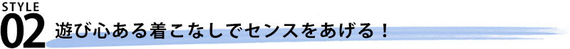 「７分袖カットジャケット」×「プリントカットソー」２枚セット