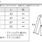 アーガイルＶネックニットソー