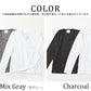 テレコカットソー×フライスカットソー　２点セット