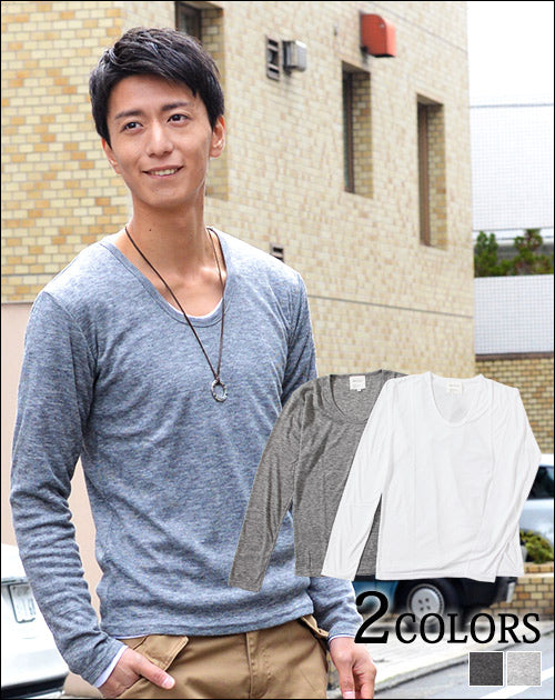 テレコカットソー×フライスカットソー　２点セット