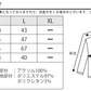 オーバーチェックデザイン切り替え７分袖ニットソー