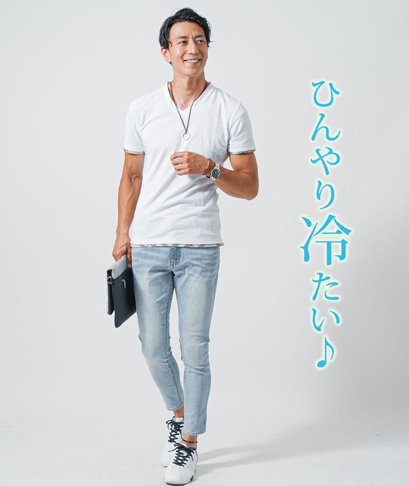 接触冷感ストレッチスキニーテーパードアンクルデニムパンツ