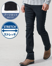 スキニーストレッチデニムブーツカットパンツ