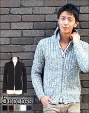 ケーブル編み込みジップアップスタンドニット