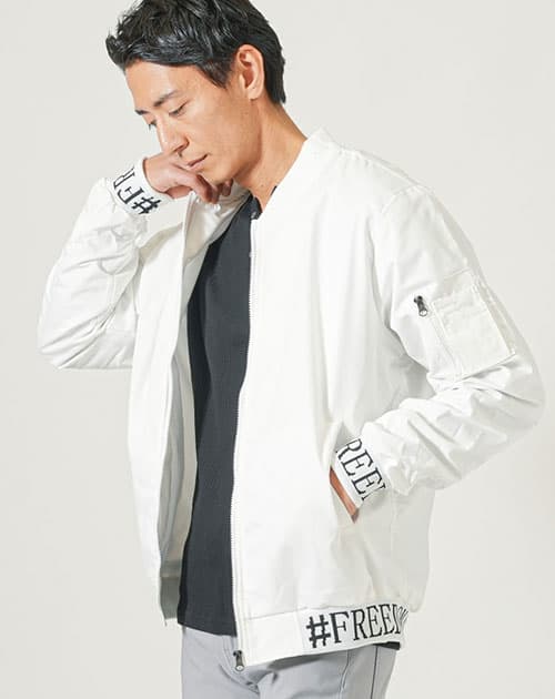 MA-1ジャケット メンズ おしゃれ カジュアル おすすめ ブランド 私服