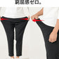 体型隠せる太ももゆったり厚手生地ストレッチテーパードチノパンツ