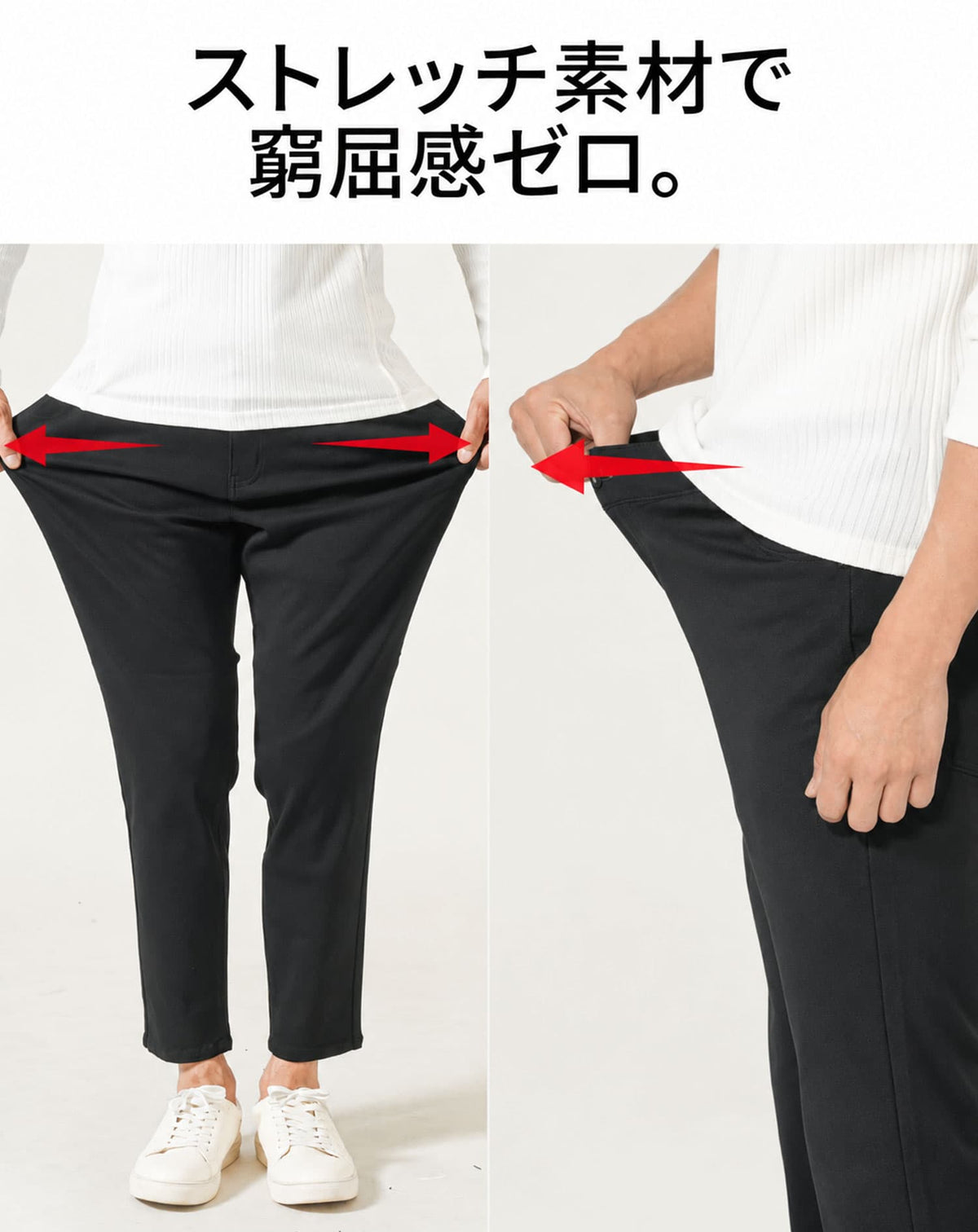体型隠せる太ももゆったり厚手生地ストレッチテーパードチノパンツ