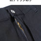 体型隠せる太ももゆったり厚手生地ストレッチテーパードチノパンツ