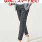 厚手生地ストレッチテーパードチノパンツ