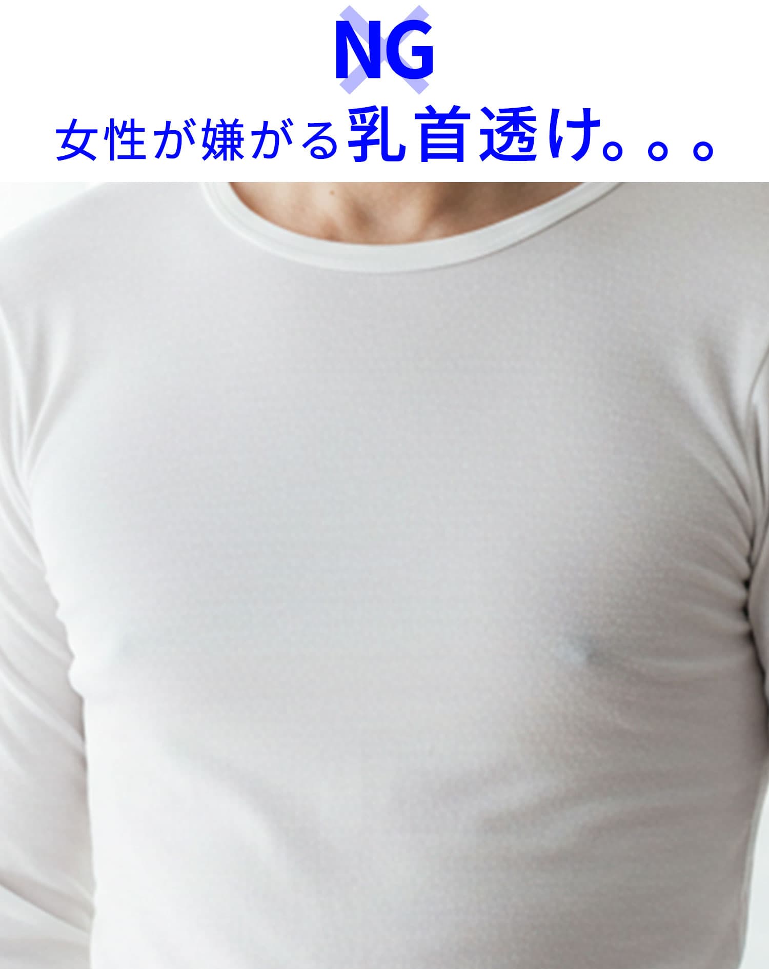 厚手生地スリムフィットストレッチ半袖VネックTシャツ