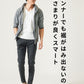 厚手生地スリムフィットストレッチ半袖VネックTシャツ