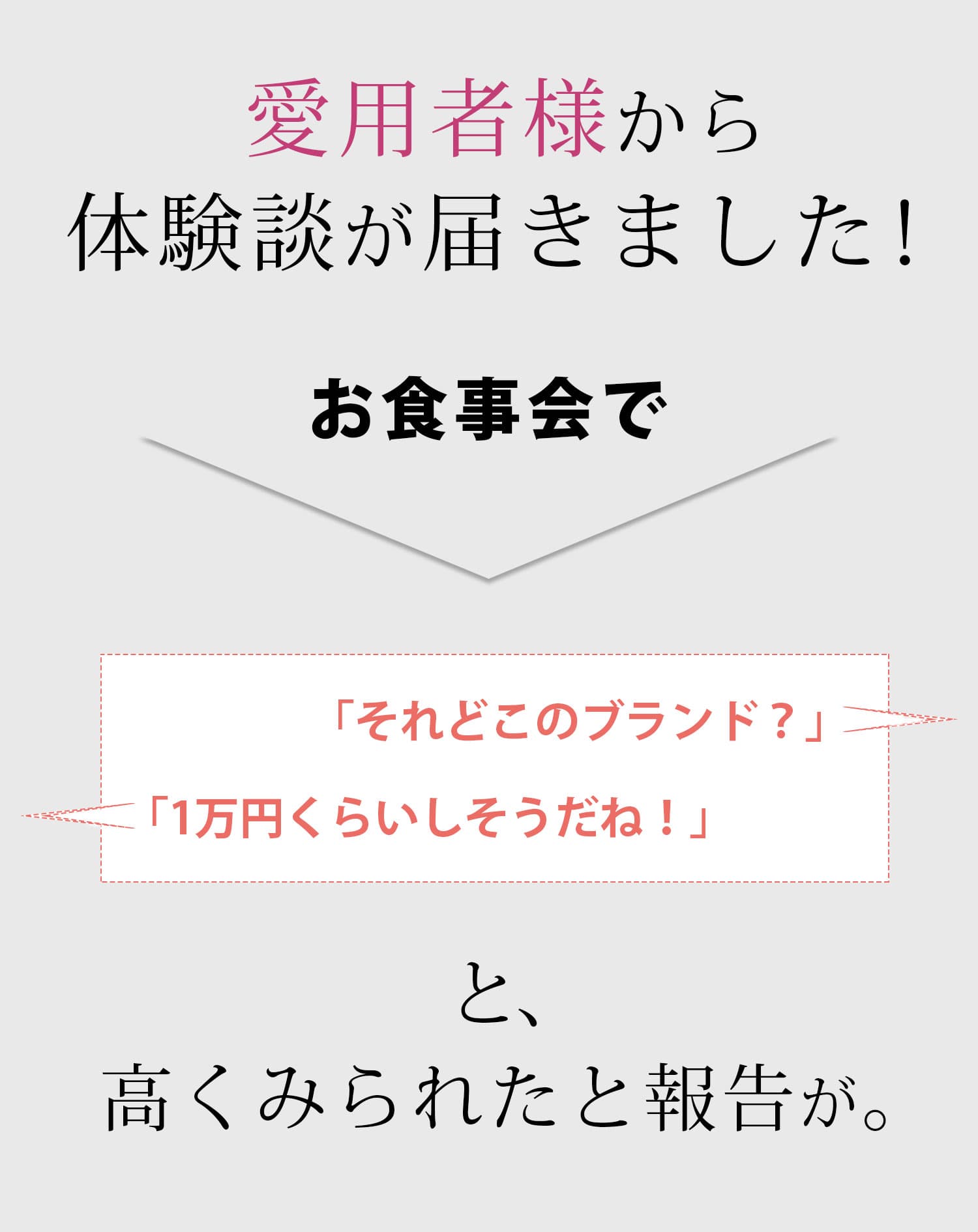 厚手生地スリムフィットストレッチ半袖VネックTシャツ