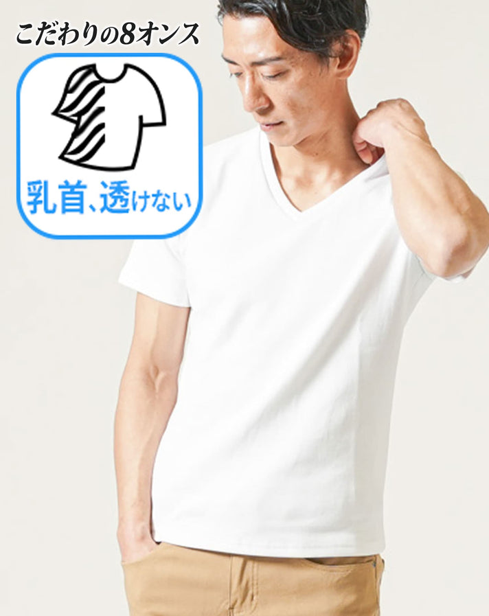 厚手生地スリムフィットストレッチ半袖VネックTシャツ