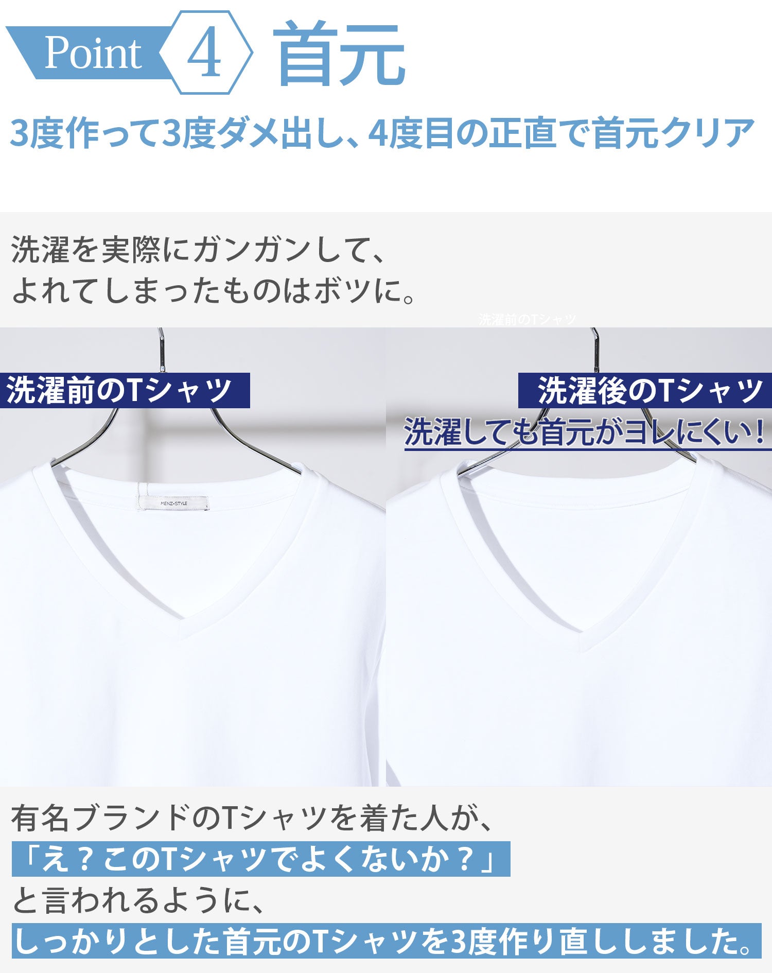 Tシャツ カットソー メンズ 長袖 vネック 厚手 おしゃれ ブランド 人気