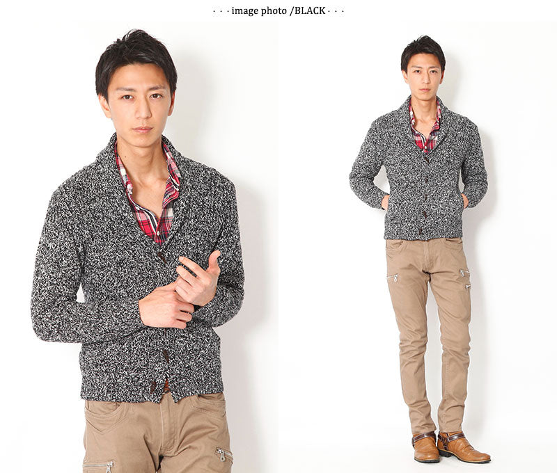 ウール混ショールカラーカーディガン