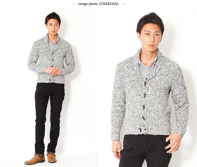 ウール混ショールカラーカーディガン