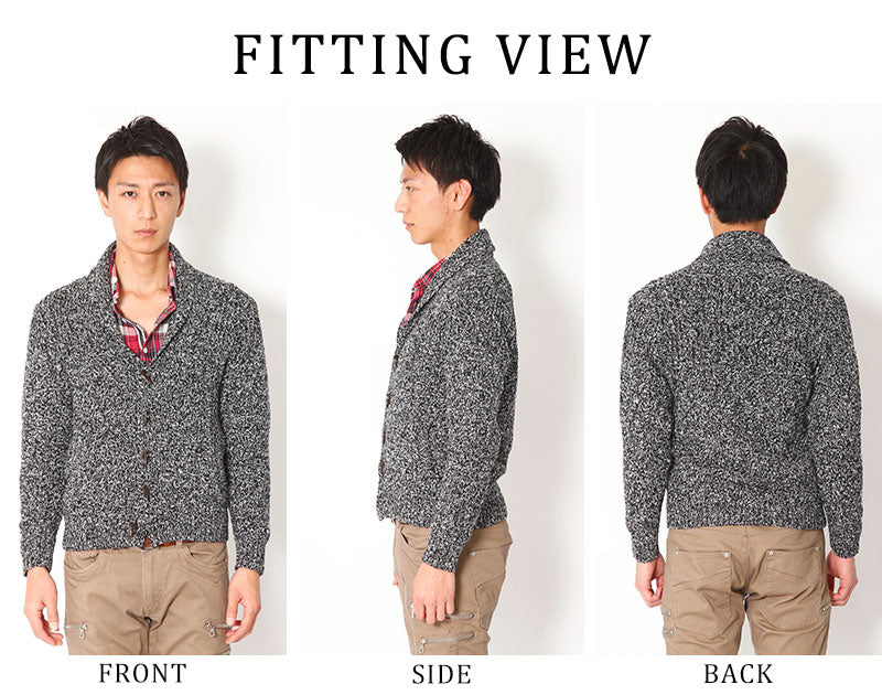 ウール混ショールカラーカーディガン