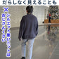 スタンドカラーニットアウター