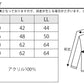 Ｖネックアーガイルニットソー