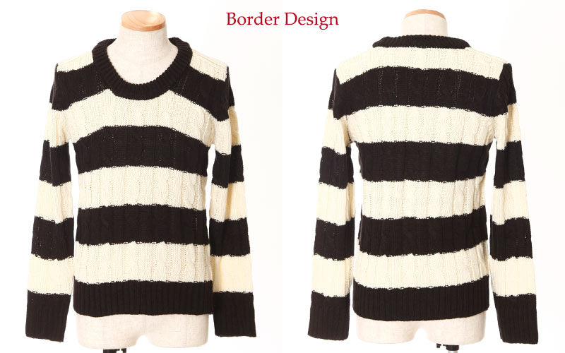 ボーダーデザインケーブル編みＵネックニット
