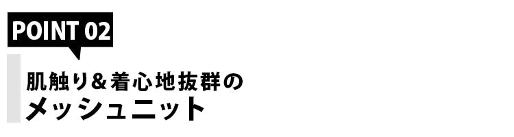 ランダムボーダーサマーニット×タンクトップ　２点セット