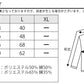 杢デザインテーラードニットジャケット