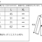 変形ボーダーデザイン長袖シャツ