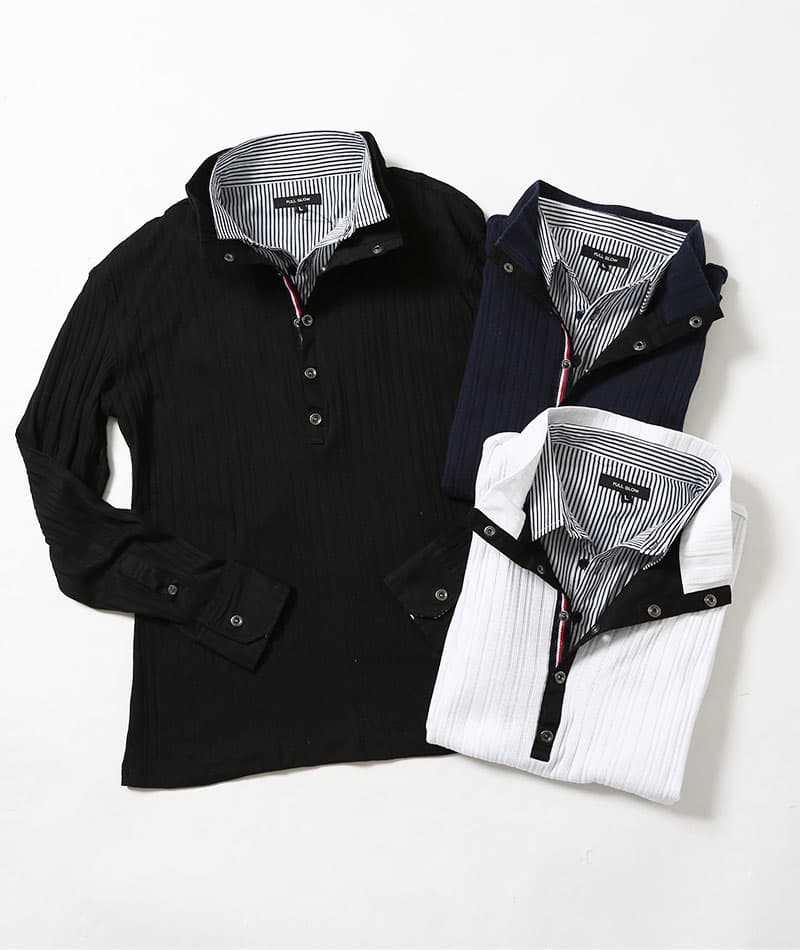 前立てトリコデザインテレコフェイクレイヤードスタンドカラー長袖ポロシャツ