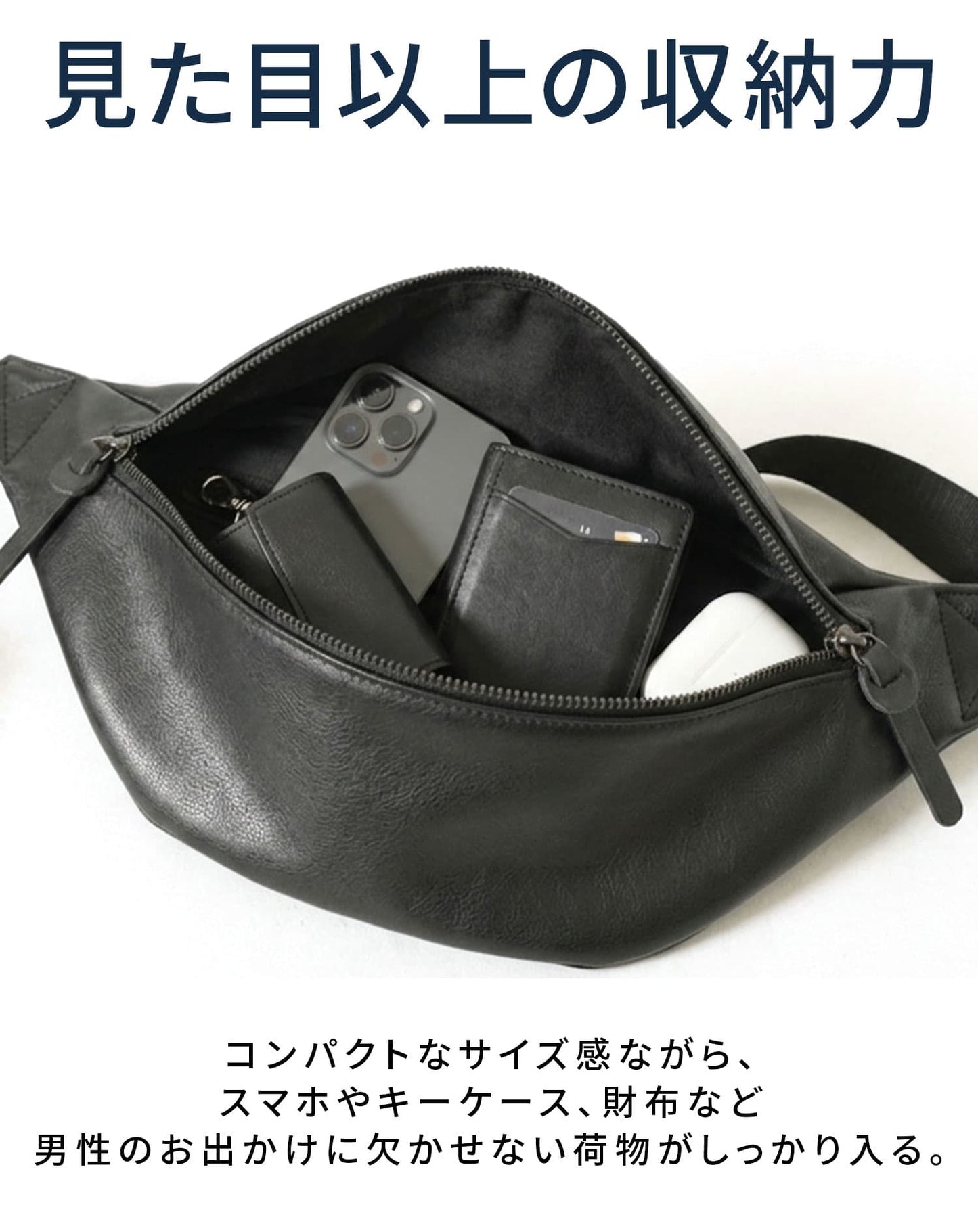 PUレザーショルダーバッグ