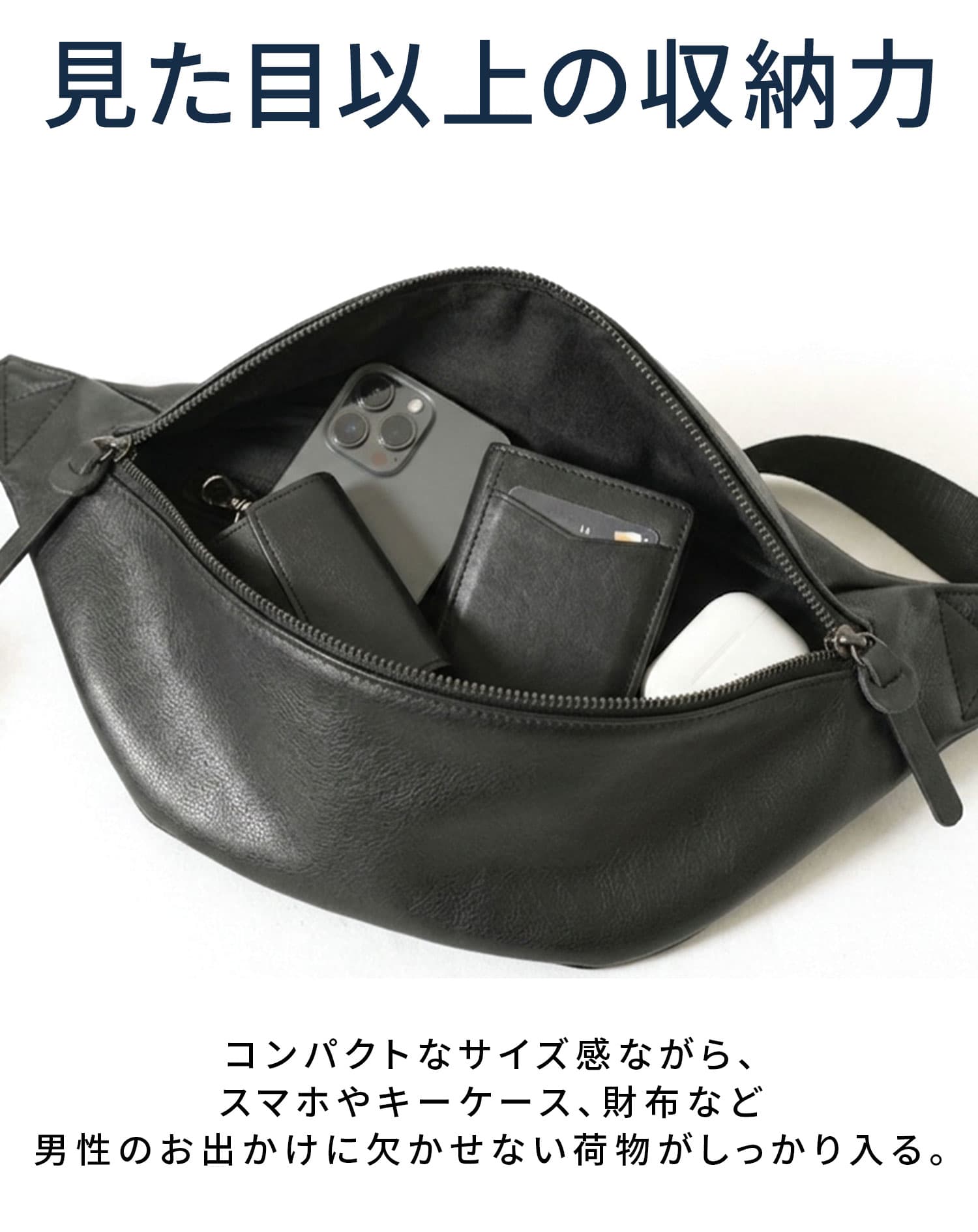 PUレザーショルダーバッグ