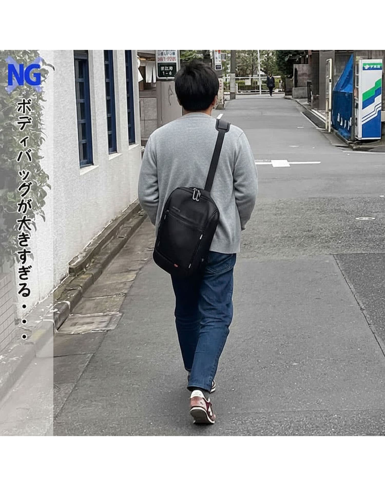 PUレザーショルダーバッグ
