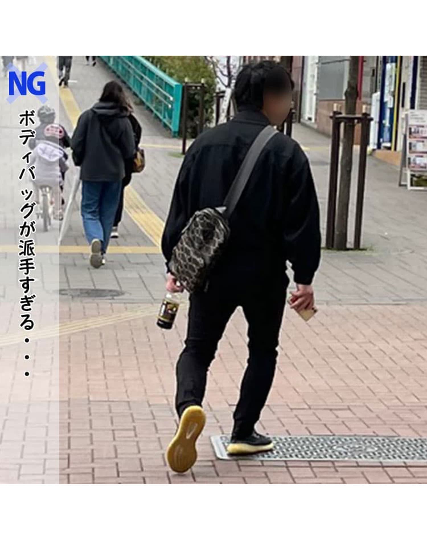 PUレザーショルダーバッグ