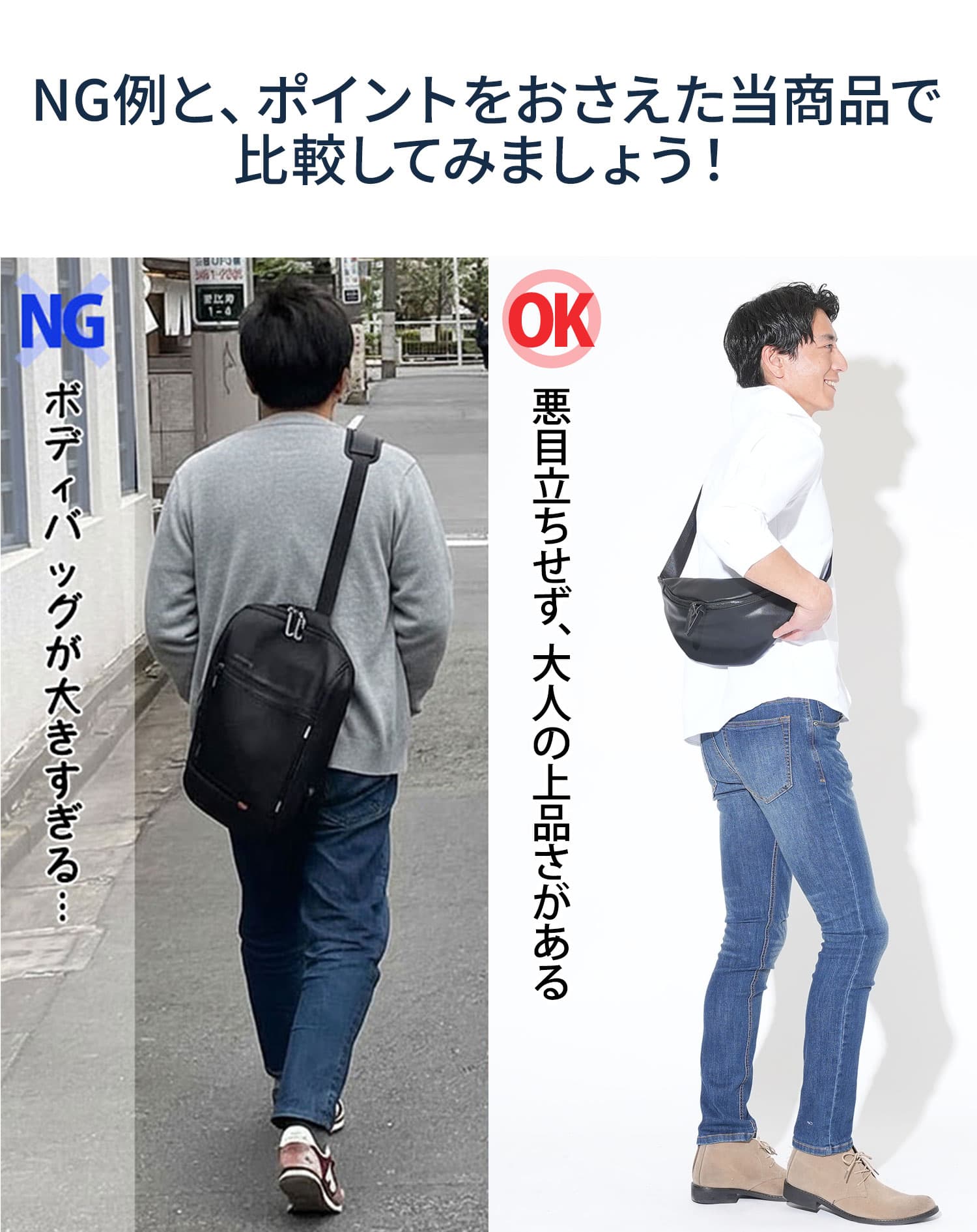 PUレザーショルダーバッグ