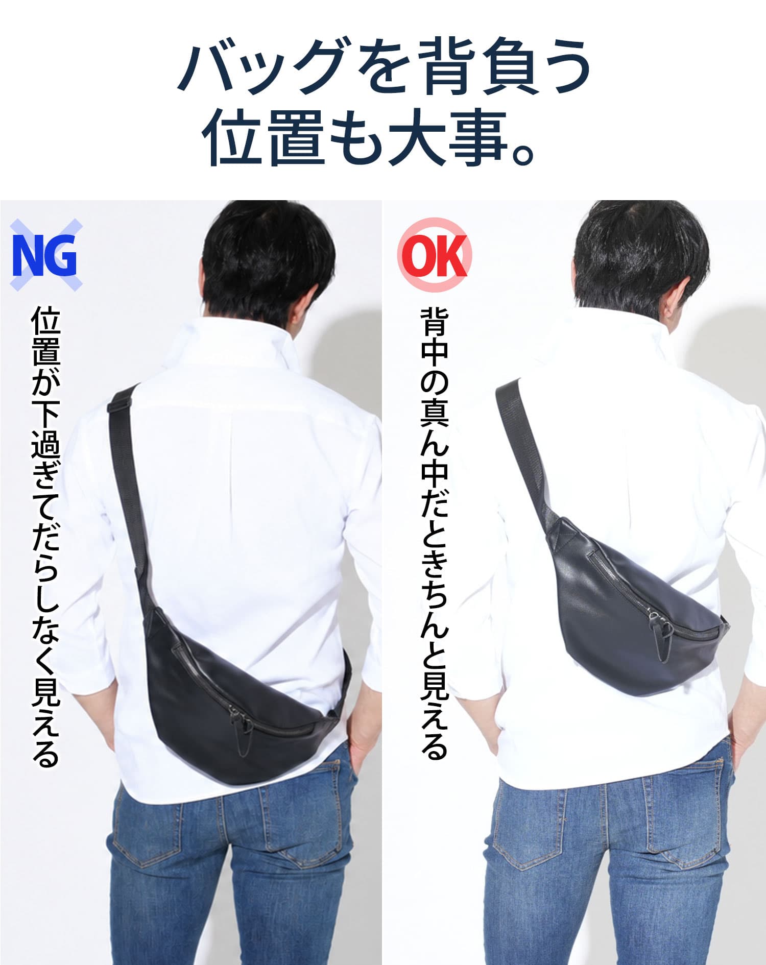PUレザーショルダーバッグ