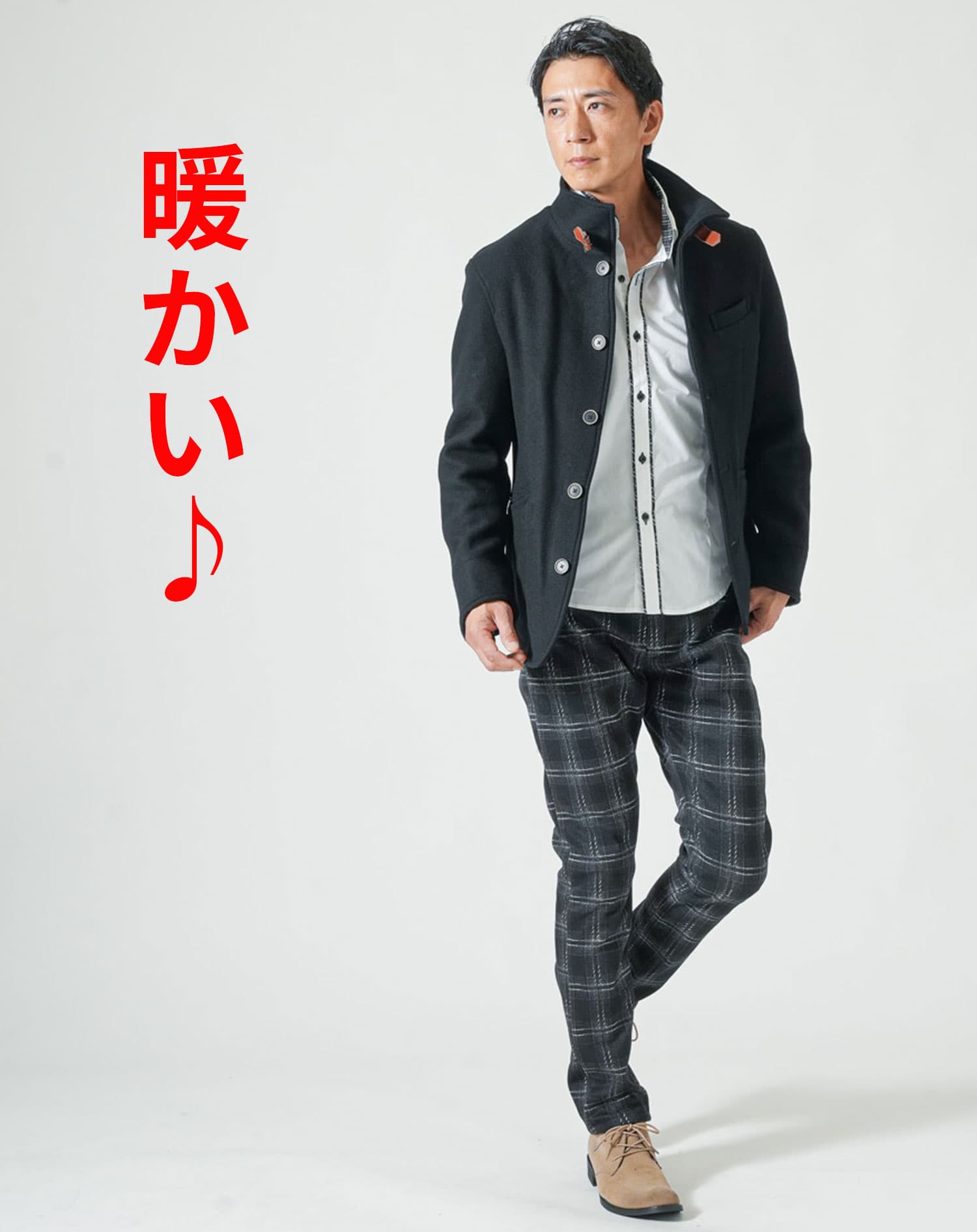 裏フリース極暖スリム見えパンツ