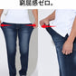 体型隠せる柔らかく動きやすいヒゲ加工ストレッチデニムパンツ 裾上げできます。
