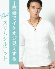 ランダムテレコ素材長袖VネックTシャツ
