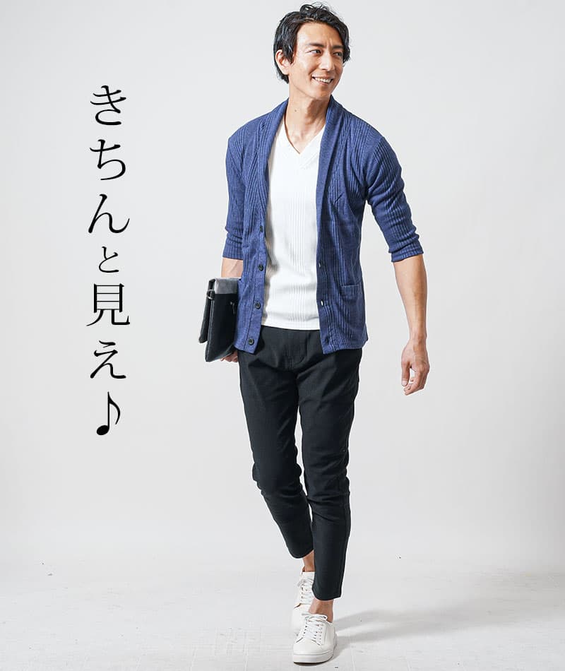 ランダムテレコ素材ショールカラー７分袖カーディガン