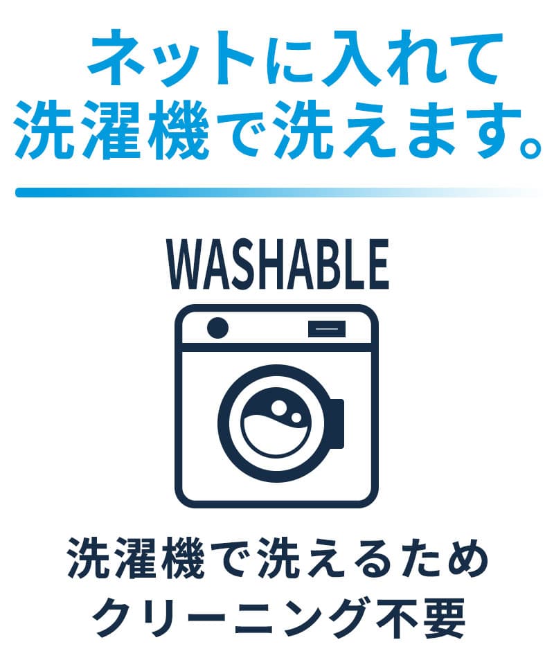 ランダムテレコ素材ショールカラー７分袖カーディガン